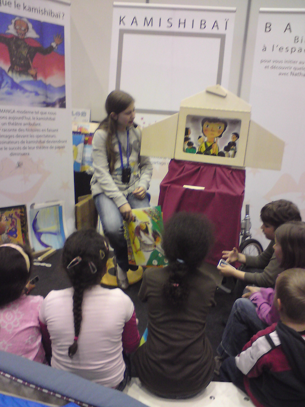 Kamishibaï